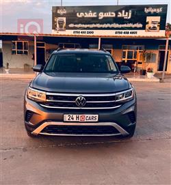 فولكسفاغن أطلس